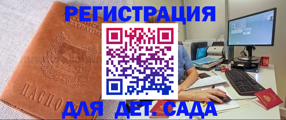 форма 3 в Бузулуке